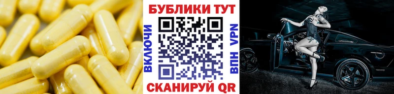 Ecstasy таблы  Магадан 