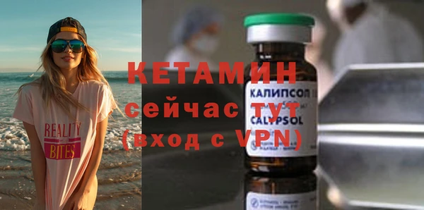 СК Володарск
