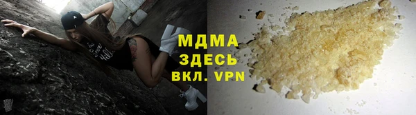 СК Володарск