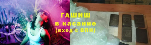 крисы Волосово