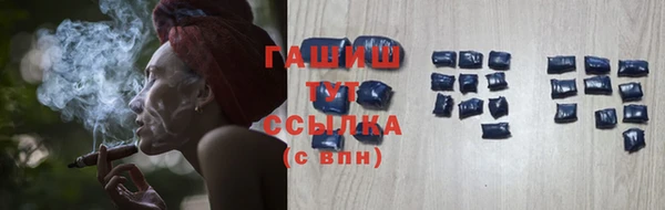 СК Володарск