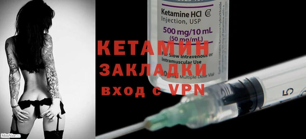 крисы Волосово