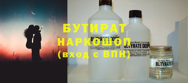 СК Володарск