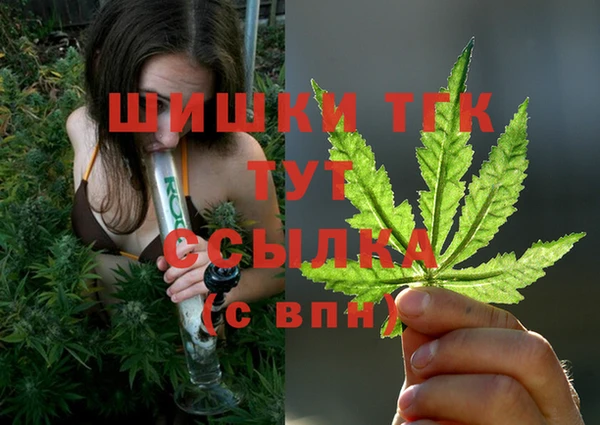 крисы Волосово
