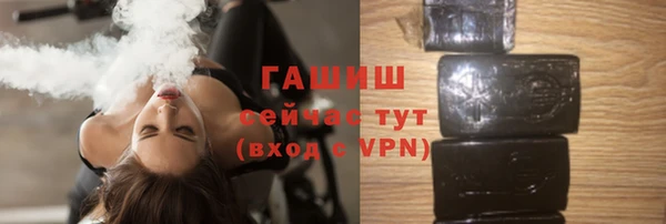 СК Володарск