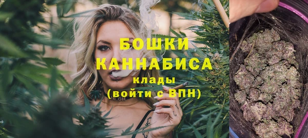 спиды Волоколамск