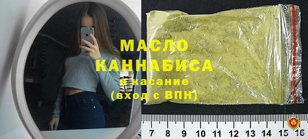 крисы Волосово