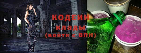 СК Володарск
