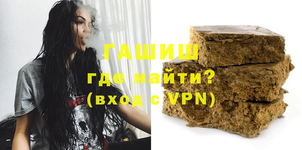крисы Волосово