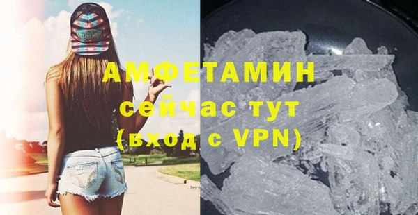 СК Володарск